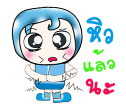 My name is Yoshi..^^ sticker #14380428