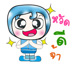 My name is Yoshi..^^ sticker #14380429