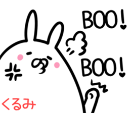 Kurumi Sticker! sticker #14380442