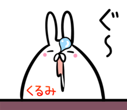 Kurumi Sticker! sticker #14380462