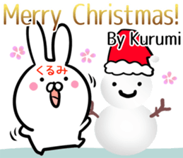 Kurumi Sticker! sticker #14380467