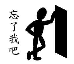 Black Life sticker #14380480