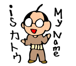 HELLO! My name is Kotou sticker #14380502