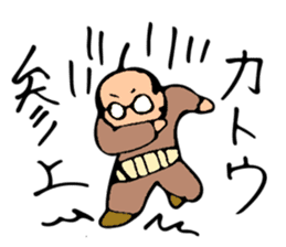 HELLO! My name is Kotou sticker #14380503