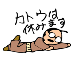 HELLO! My name is Kotou sticker #14380508