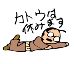 HELLO! My name is Kotou sticker #14380508