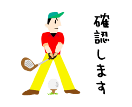 I love golf! A moving golfer sticker #14380510