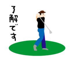 I love golf! A moving golfer sticker #14380511