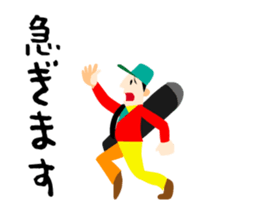 I love golf! A moving golfer sticker #14380512