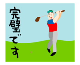 I love golf! A moving golfer sticker #14380517