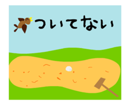 I love golf! A moving golfer sticker #14380519