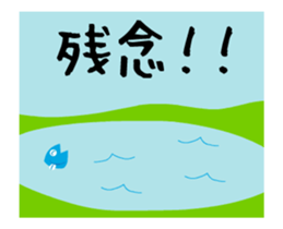 I love golf! A moving golfer sticker #14380520