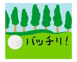 I love golf! A moving golfer sticker #14380521