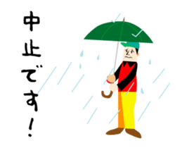 I love golf! A moving golfer sticker #14380525