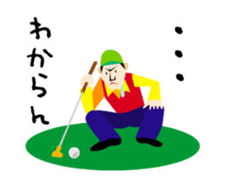 I love golf! A moving golfer sticker #14380526