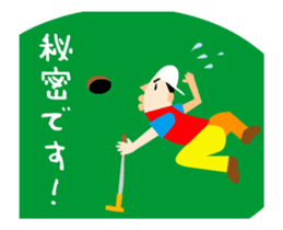 I love golf! A moving golfer sticker #14380529
