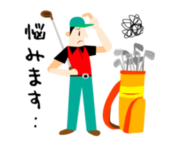 I love golf! A moving golfer sticker #14380530