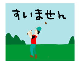 I love golf! A moving golfer sticker #14380531
