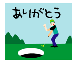 I love golf! A moving golfer sticker #14380532