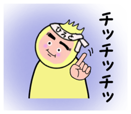 stickers for HIROTO sticker #14380537