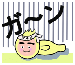 stickers for HIROTO sticker #14380540