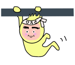 stickers for HIROTO sticker #14380553