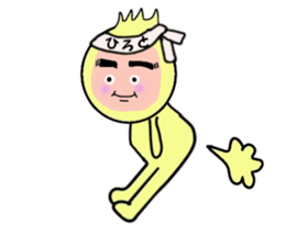 stickers for HIROTO sticker #14380556