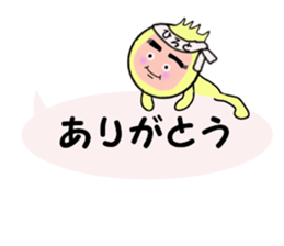 stickers for HIROTO sticker #14380557