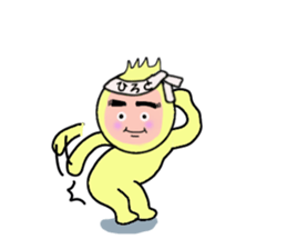 stickers for HIROTO sticker #14380569