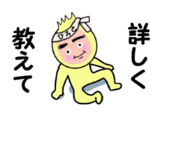 stickers for HIROTO sticker #14380570