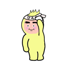 stickers for HIROTO sticker #14380571