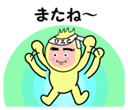 stickers for HIROTO sticker #14380573