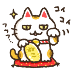 NewYear&Japanese zodiac