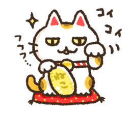 NewYear&Japanese zodiac sticker #14380613