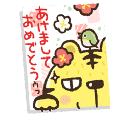 NewYear&Japanese zodiac sticker #14380628