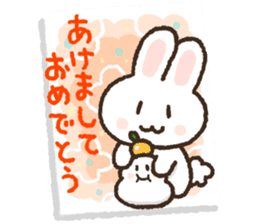 NewYear&Japanese zodiac sticker #14380629