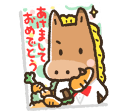 NewYear&Japanese zodiac sticker #14380632