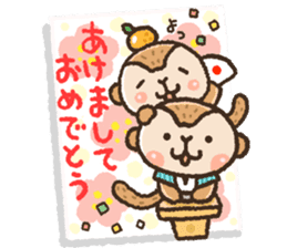 NewYear&Japanese zodiac sticker #14380634