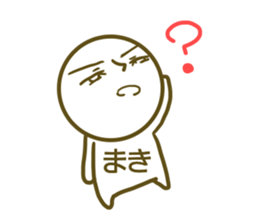 Maki's name sticker sticker #14380734