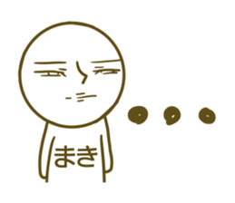 Maki's name sticker sticker #14380736