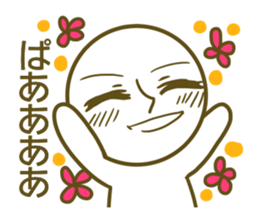 Maki's name sticker sticker #14380745