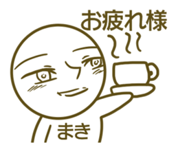 Maki's name sticker sticker #14380750