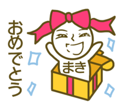 Maki's name sticker sticker #14380762
