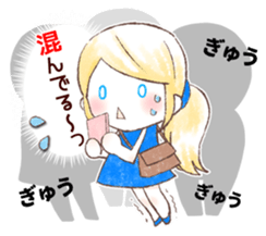 Cyan 2 sticker #14380780