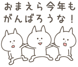 OMAERA Sticker sticker #14380810