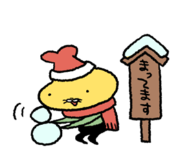 Tempura Ninja & Samurai Winter plus sticker #14380836