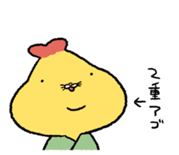 Tempura Ninja & Samurai Winter plus sticker #14380838