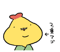 Tempura Ninja & Samurai Winter plus sticker #14380838