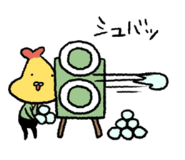 Tempura Ninja & Samurai Winter plus sticker #14380844