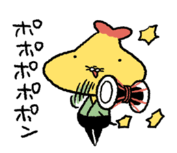 Tempura Ninja & Samurai Winter plus sticker #14380846